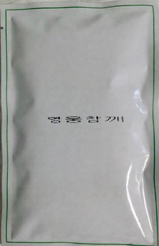 웃으면복이와요님의 참깨 · 자유게시판 작성글 사진