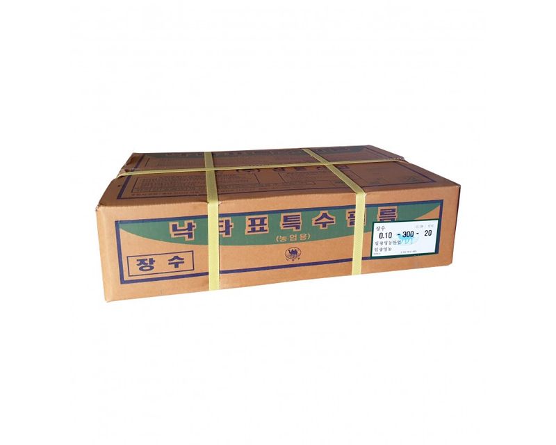 포깅농자재님의 장터 판매 상품 [낙타표 하우스비닐 두께0.15mm 폭13m] 첨부 사진