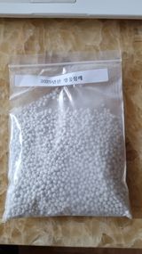 팜모닝 자유주제·자유게시판 게시글 이미지