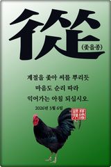 팜모닝 자유주제·자유게시판 게시글 이미지