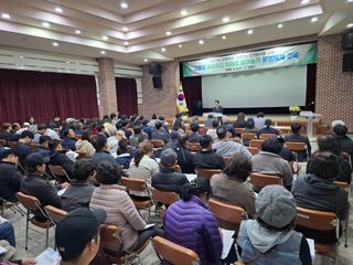 국중선님의 자유주제 · 자유게시판 작성글 사진