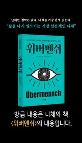 팜모닝 자유주제·자유게시판 게시글 이미지
