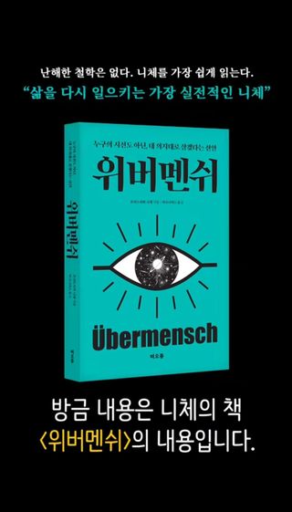 울금박사/빈덕열목사님의 자유주제 · 자유게시판 작성글 사진