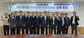 국중선님의 자유주제 · 자유게시판 작성글 사진