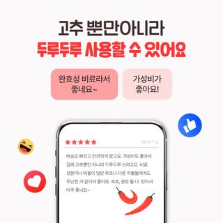 누보농장님의 자유주제 · 자유게시판 작성글 사진