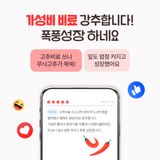 누보농장님의 자유주제·자유게시판 작성글 사진