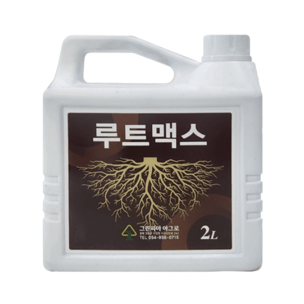 장터 상품 [루트맥스 2L 뿌리발근제 해조추출물 아미노산 활착제 뿌리활력 식물영양제] 썸네일