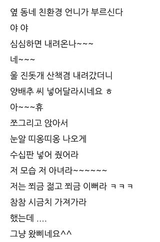 삼성농산님의 자유주제 · 자유게시판 작성글 사진