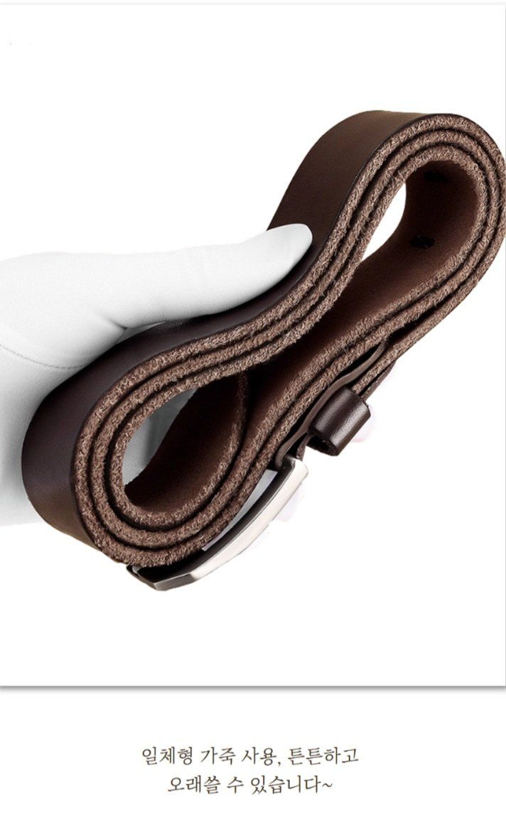 자두14488님의 장터 판매 상품 [남성용 벨트 허리띠 버클 정장 1+1 2개] 첨부 사진