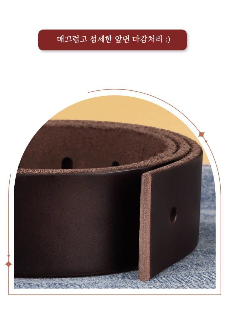 자두14488님의 장터 판매 상품 [남성용 벨트 허리띠 버클 정장 1+1 2개] 첨부 사진