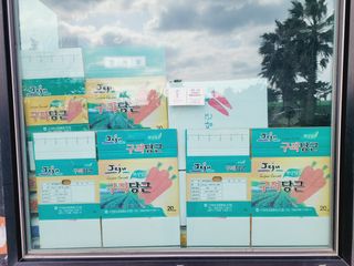 한경훈님의 자유주제 · 자유게시판 작성글 사진