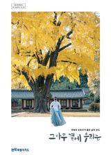 팜모닝 자유주제·자유게시판 게시글 이미지