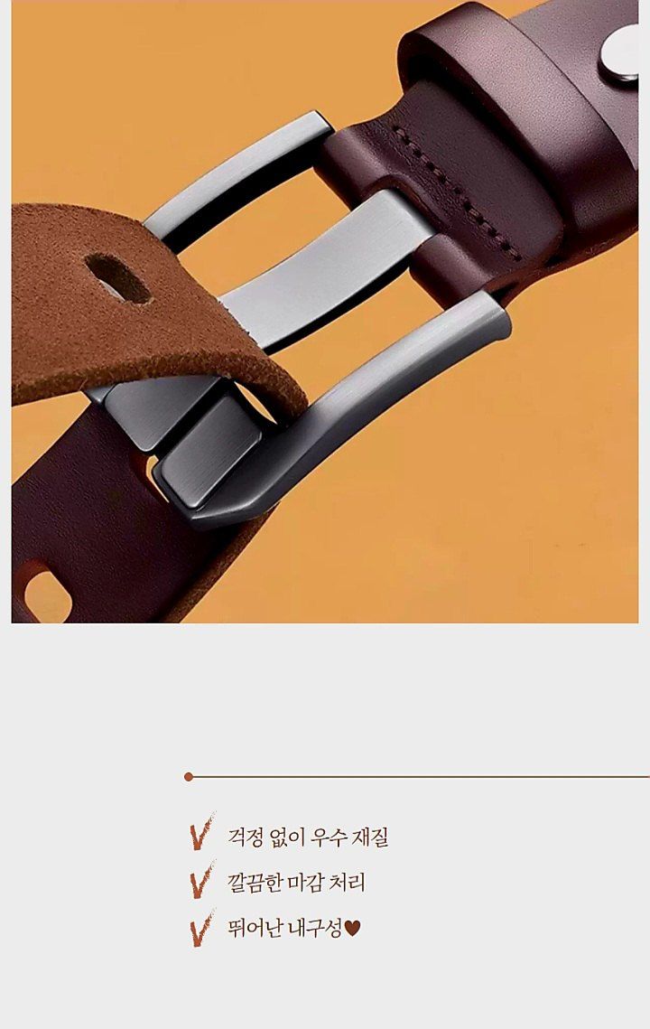 자두14488님의 장터 판매 상품 [남성용 벨트 허리띠 버클 정장 1+1 2개] 첨부 사진