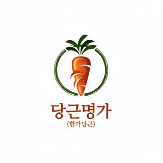 한경훈님의 자유주제 · 자유게시판 작성글 사진