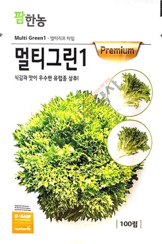 안산제일농약사님의 작성글 사진