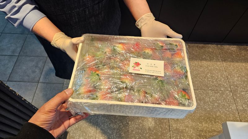 백암제이하우스님의 장터 판매 상품 [딸기배달 1키로 용인,안성,이천] 첨부 사진