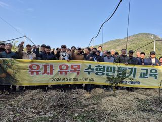 국중선님의 자유주제 · 자유게시판 작성글 사진