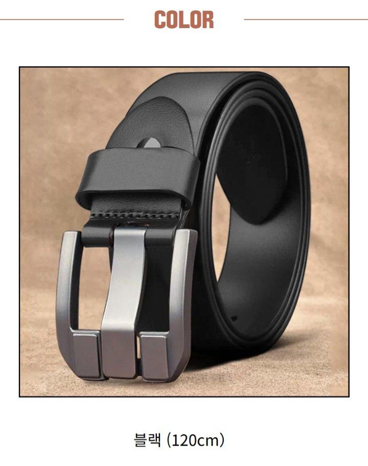 자두14488님의 장터 판매 상품 [남성용 벨트 허리띠 버클 정장 1+1 2개] 첨부 사진