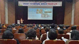 국중선님의 자유주제 · 자유게시판 작성글 사진