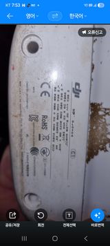 팜모닝 자유주제·자유게시판 게시글 이미지