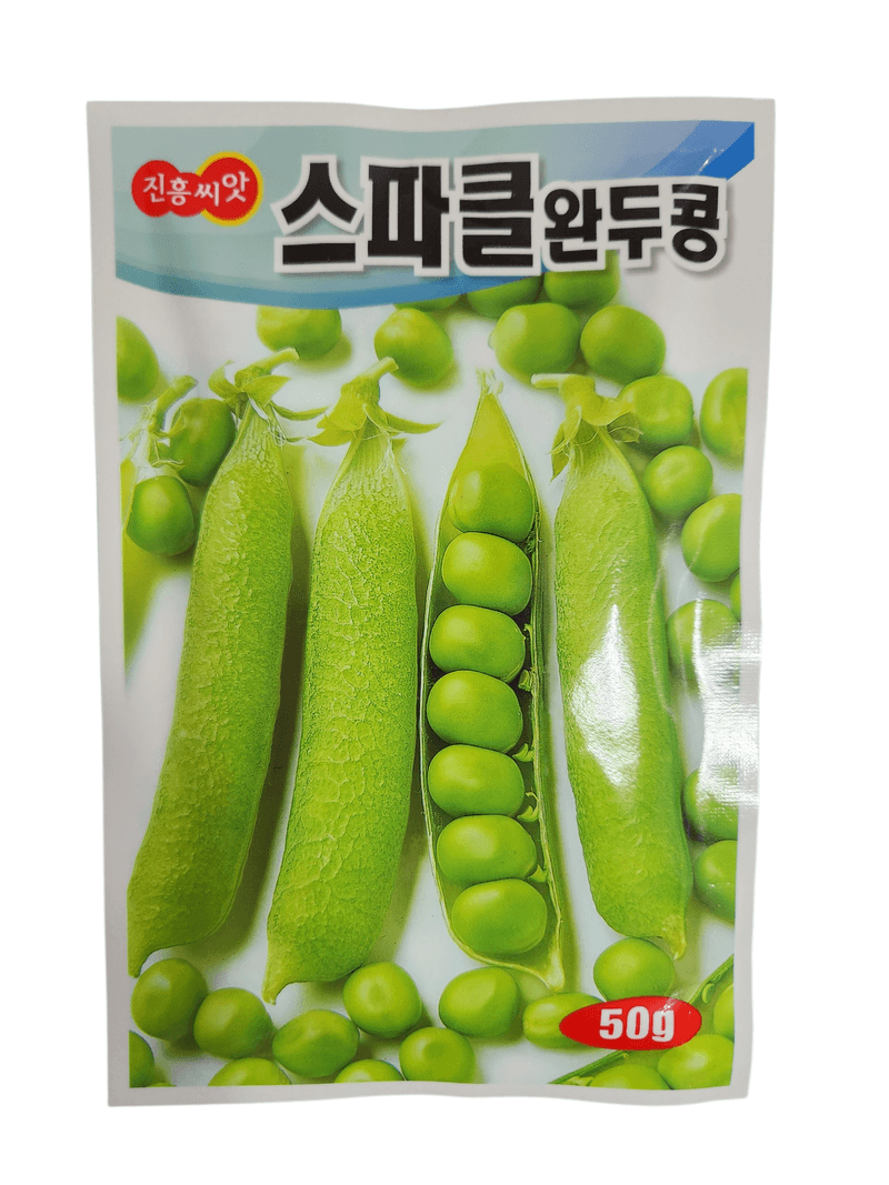 안산제일농약사님의 장터 판매 상품 [스파클완두콩 50g 남은수량특가 26년입고] 첨부 사진