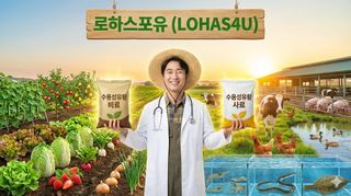 채종원님의 자유주제·자유게시판 작성글 사진