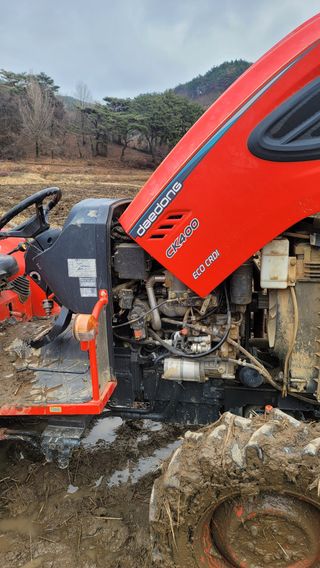 권리를위한투쟁님의 자유주제 · 자유게시판 작성글 사진