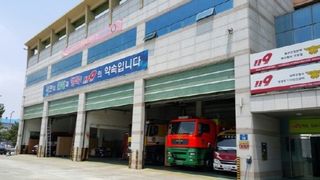 국중선님의 자유주제 · 자유게시판 작성글 사진