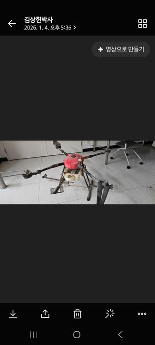 이범규님의 자유주제 · 자유게시판 작성글 사진