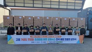 국중선님의 자유주제 · 자유게시판 작성글 사진