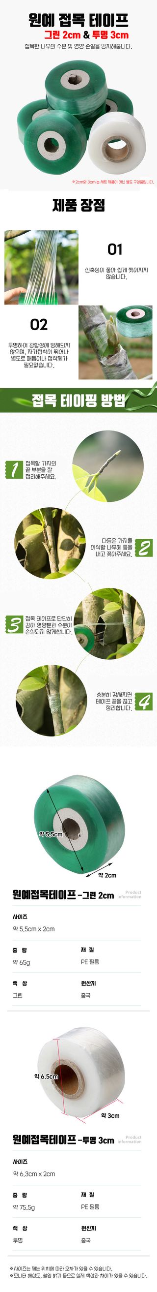 오훈조님의 작성글 사진