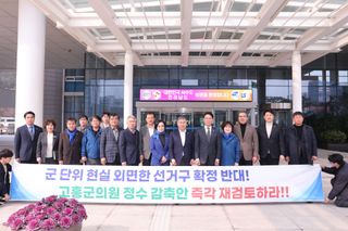 국중선님의 자유주제 · 자유게시판 작성글 사진