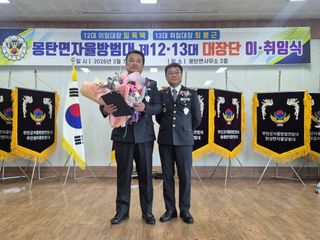 국중선님의 자유주제 · 자유게시판 작성글 사진