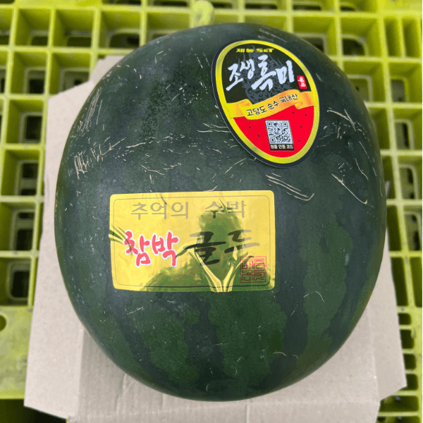 장터 상품 [고당도 신선한 산지직송 프리미엄 흑수박 3kg/4kg] 썸네일