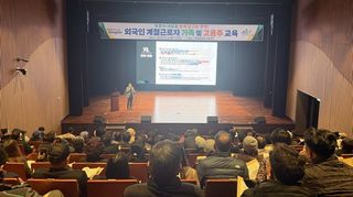 국중선님의 자유주제 · 자유게시판 작성글 사진