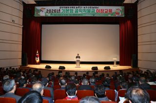 국중선님의 자유주제 · 자유게시판 작성글 사진