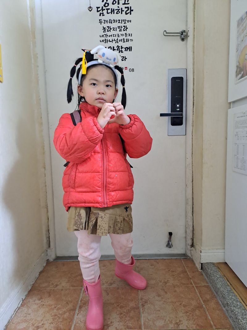 울금박사/빈덕열목사님의 장터 판매 상품 [진도울금분말캡슐화상품 4개월10일분 ] 첨부 사진