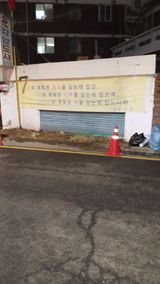 팜모닝 · 게시글 이미지