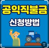 팜모닝 자유주제·자유게시판 게시글 이미지