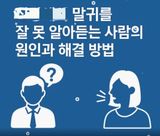 팜모닝 자유주제·자유게시판 게시글 이미지