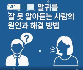 권리를위한투쟁님의 자유주제 · 자유게시판 작성글 사진