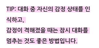 권리를위한투쟁님의 자유주제 · 자유게시판 작성글 사진