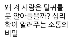 권리를위한투쟁님의 자유주제 · 자유게시판 작성글 사진