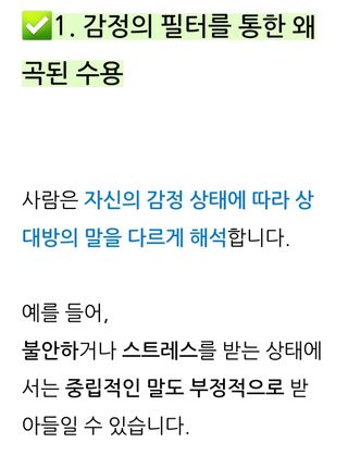 권리를위한투쟁님의 자유주제 · 자유게시판 작성글 사진