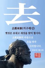 팜모닝 자유주제·자유게시판 게시글 이미지