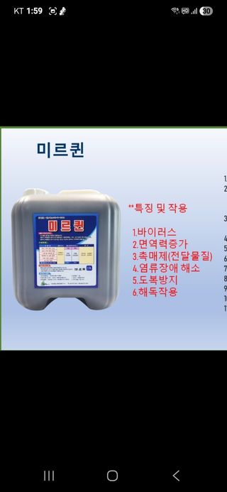 김둘점님의 작성글 사진