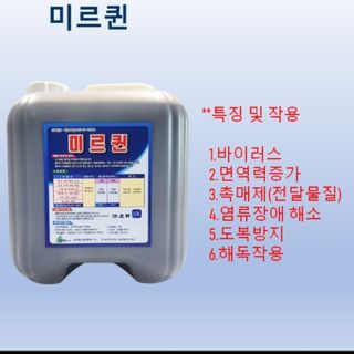 김둘점님의 작성글 사진