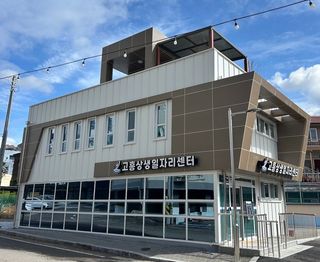 국중선님의 자유주제 · 자유게시판 작성글 사진