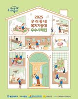 팜모닝 자유주제·자유게시판 게시글 이미지