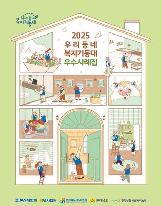 국중선님의 자유주제 · 자유게시판 작성글 사진